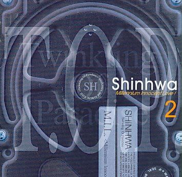 Thinking of Paradise - (Import CD)