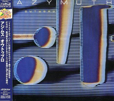 Dear Prelude - (Import CD)