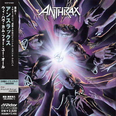 We Have Come for You All - (Import CD)