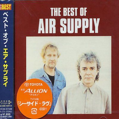 Best of Air Supply - (Import CD)