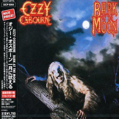 Bark at the Moon - (Import CD)