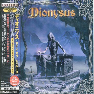 Sign of Truth - (Import CD)