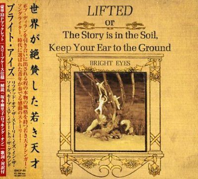 Lifted or the Story is in the Soil - (Import CD)