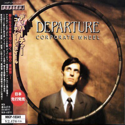 Corporate Wheel - (Import CD)