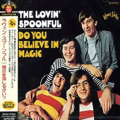 Do You Believe in Magic - (Import CD)