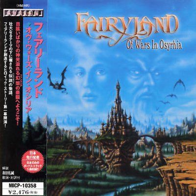 Of Wars in Osyrhia - (Import CD)