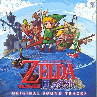 Zelda No Densetsu:Kaze No Tact (OST) - (Import CD)