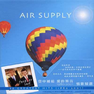 Air Supply - Forever Love (CD)
