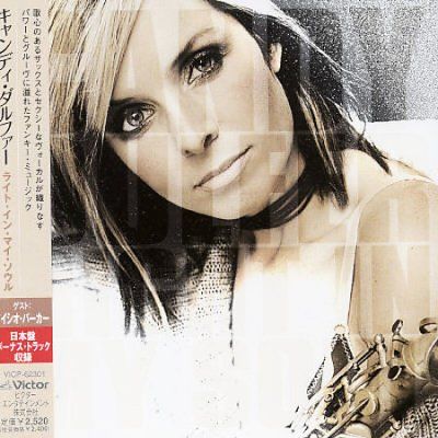 Right in My Soul - (Import CD)