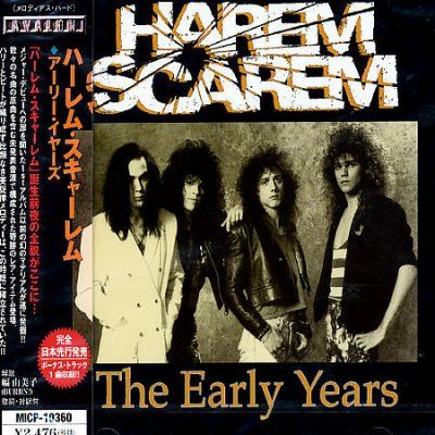 Early Years - (Import CD)