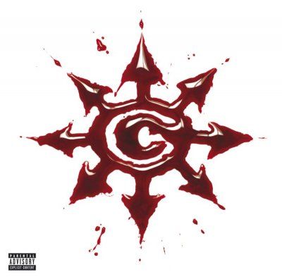 The Impossibility Of Reason (DVD)