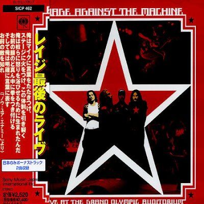 Live at the Olympic Auditorium - (Import CD)