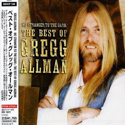 No Stranger to the Dark: the Best - (Import CD)