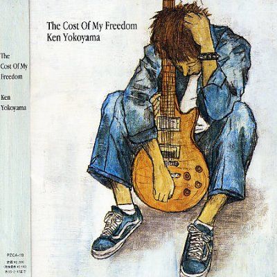 Cost of My Freedom - (Import CD)