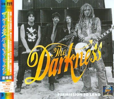 Permission to Land - (Import CD)