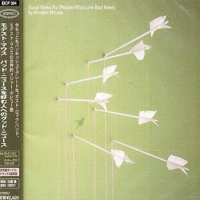Good News for People Who Love Bad New - (Import CD)