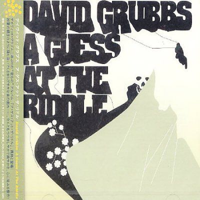 Guess at the Riddle - (Import CD)