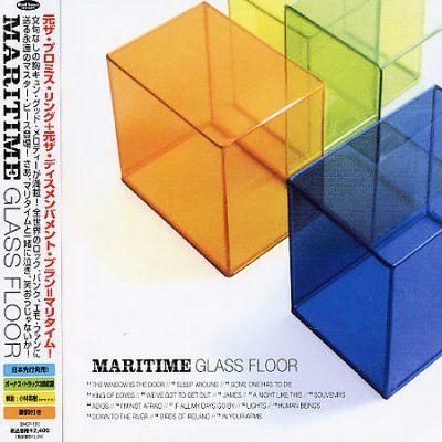 Glass Floor - (Import CD)