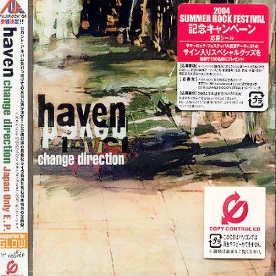 Japan Only Ep - (Import CD)