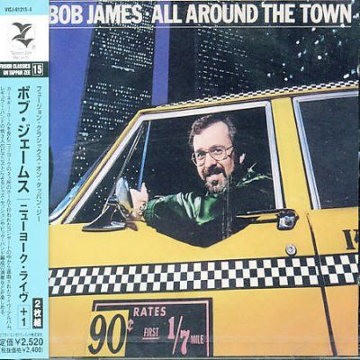 All Around the Town - (Import CD)