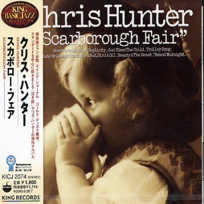 Scarborough Fair - (Import CD)