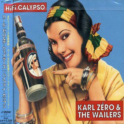 Hi Fi Calypso - (Import CD)