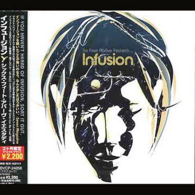 Six Feet Above Yesterday - (Import CD)