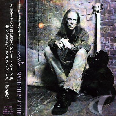 Toss It on the Flames - (Import CD)