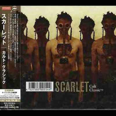 Cult Classic - (Import CD)