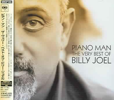 Piano Man: the Very Best of - (Import CD)