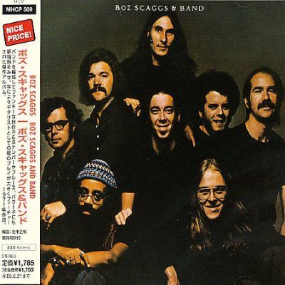 Boz Scaggs &amp; Band - (Import CD)