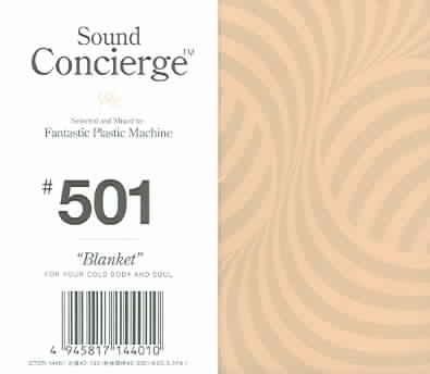 Sound Concierge #501: Lounge - (Import CD)