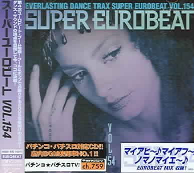 Super Eurobeat V.154 - (Import CD)
