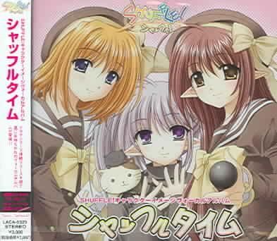 Shuffle! Character Vocal Album - (Import CD)