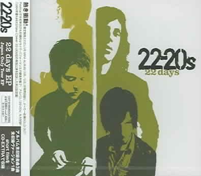 22 Days Ep - (Import CD)