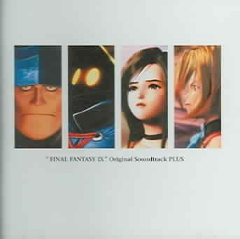 Final Fantasy Ix:Original Soundtrack - (Import CD)
