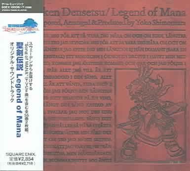 Legend of Mana: OST - (Import CD)