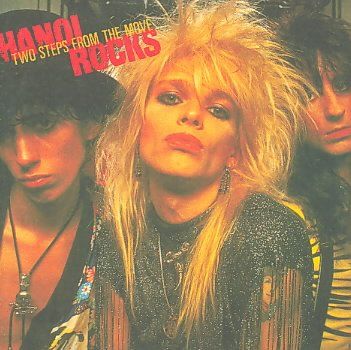 Two Steps from the Move - (Import CD)