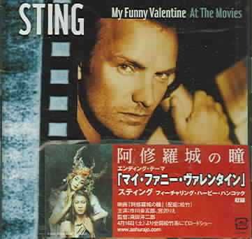 My Funny Valentine at the Movies - (Import CD)