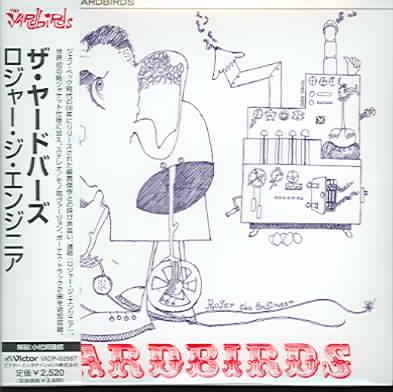 Roger the Engineer - (Import CD)