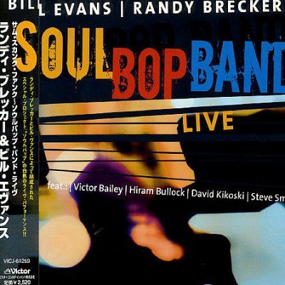 Live in New York - (Import CD)
