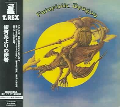 Futuristic Dragon - (Import CD)