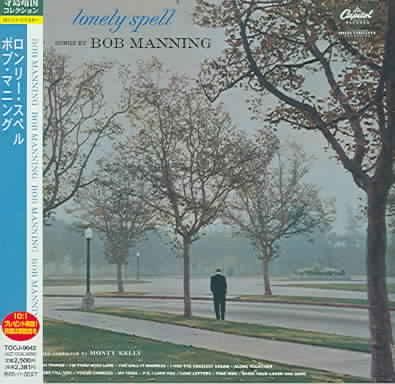 Lonely Spell - (Import CD)