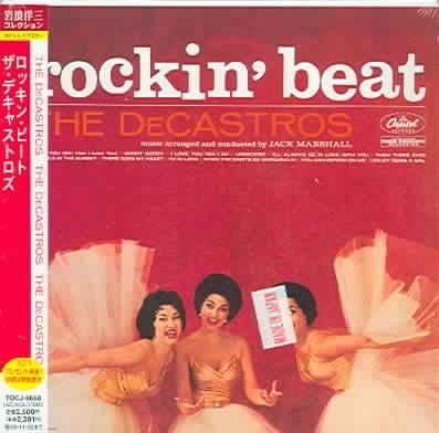 Rockin Beat - (Import CD)