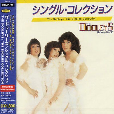 Singles Collection - (Import CD)
