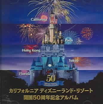 Official Album of Disneyland's 50th a - (Import CD)