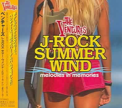 J Rock Summer Wind - (Import CD)