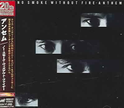 No Smoke Without Fire - (Import CD)
