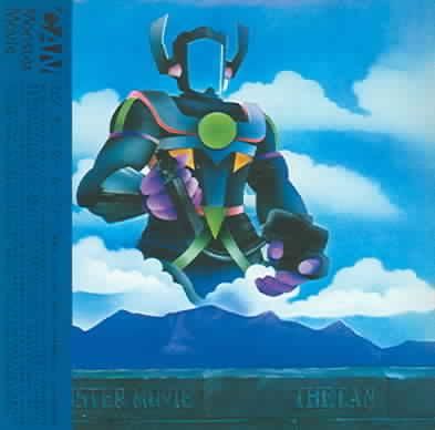 Monster Movie - (Import CD)