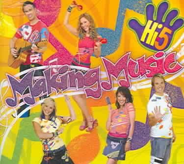 Making Music - (Import CD)